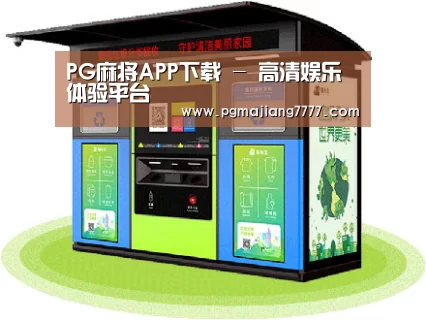 产品名称三