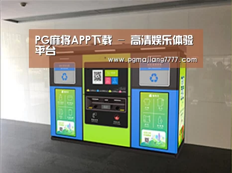 产品名称四