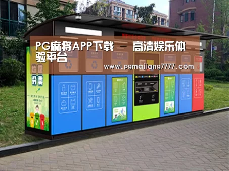成功案例标题二